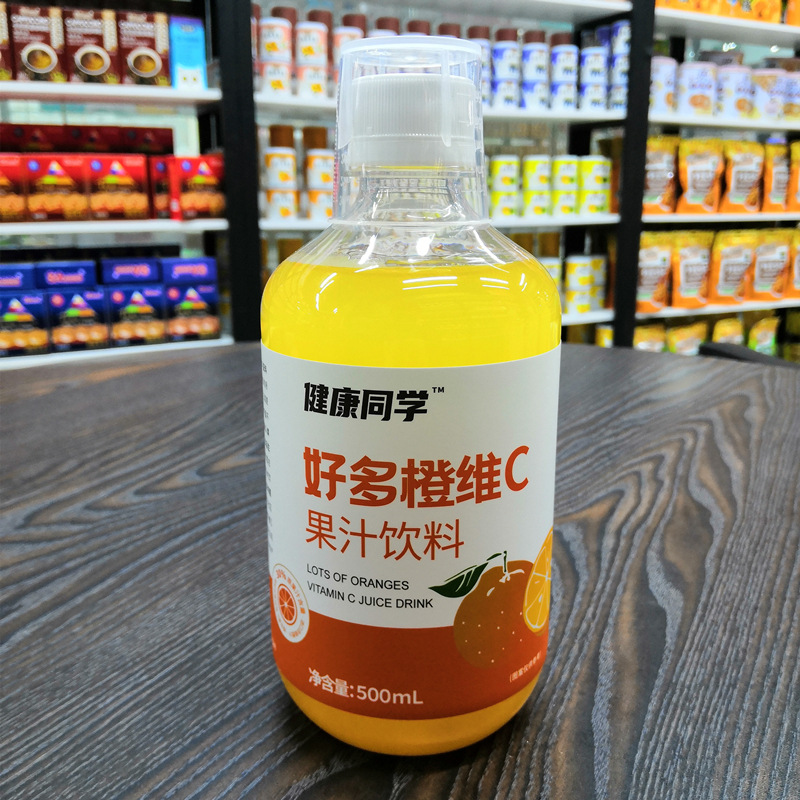 健康同学好多橙维C果汁饮料原果汁含量30%瓶装500ml