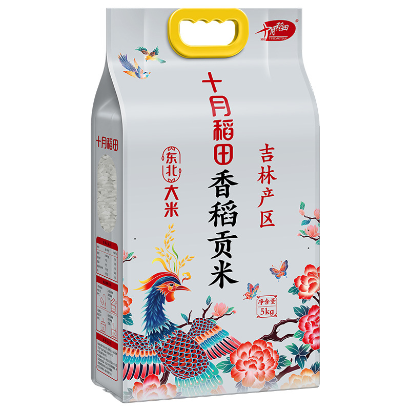 十月稻田 东北大米 五常大米 稻香米 贡米5KG